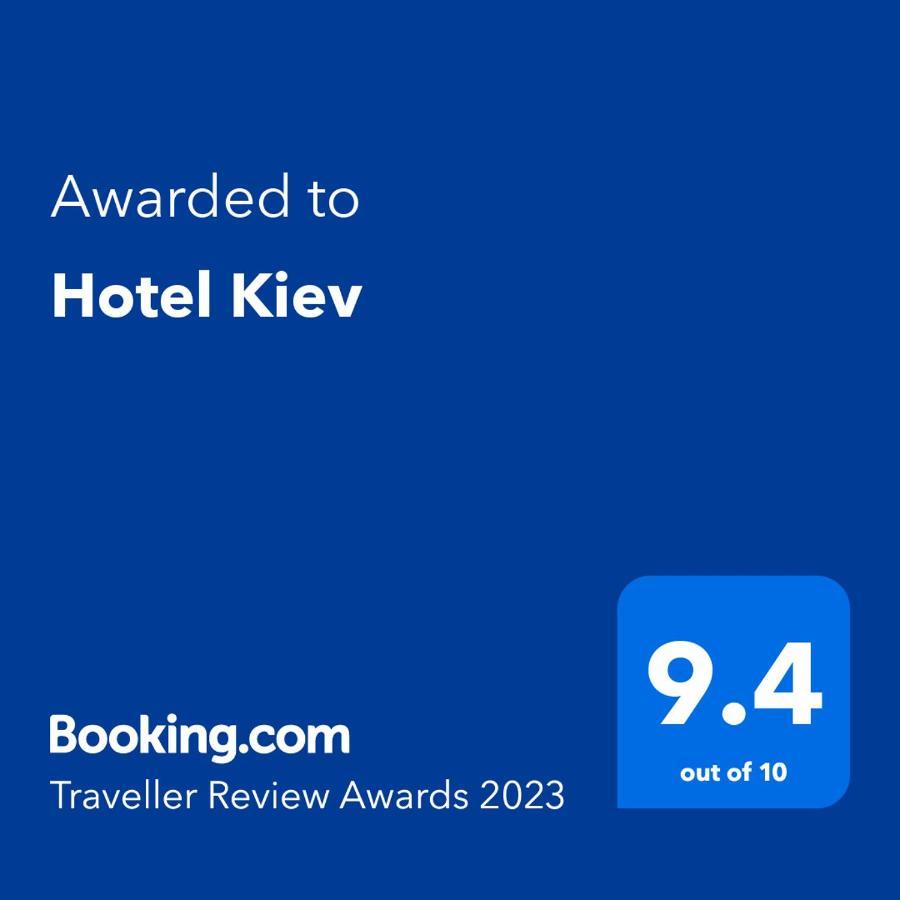Hotel Kiev Veliko Tarnovo Eksteriør billede