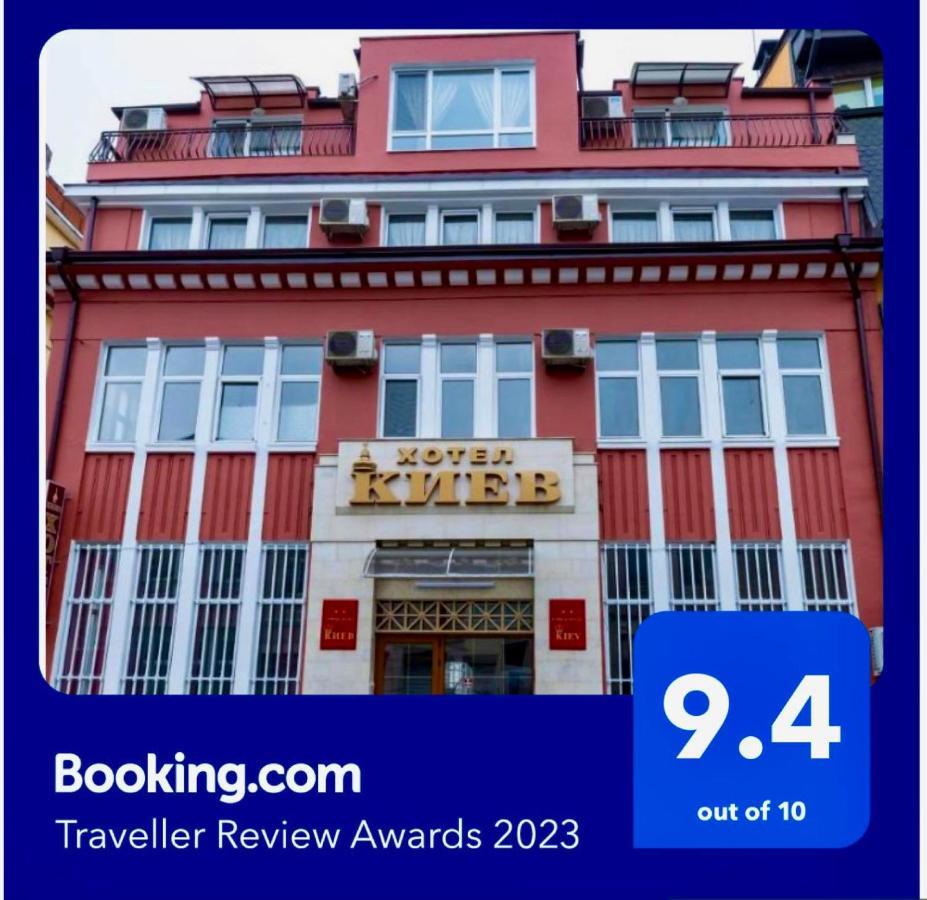 Hotel Kiev Veliko Tarnovo Eksteriør billede
